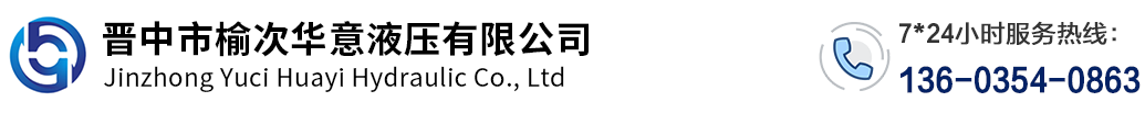 松樹精密LOGO
